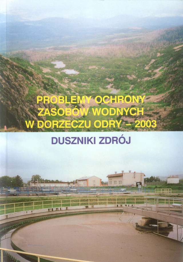 Ok�adka: ODRA 2003